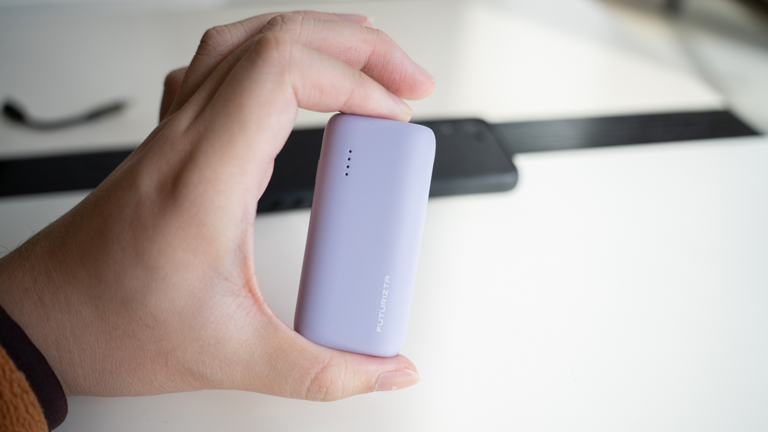 What's The Perfect Size For A Power Bank